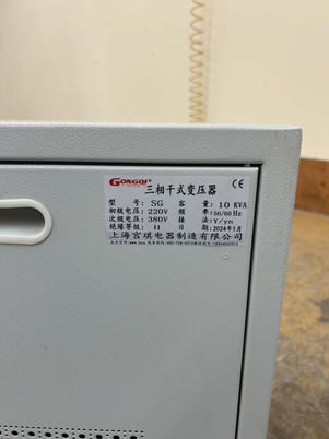 Gongqi Dry Type Transformer SG - Image 2