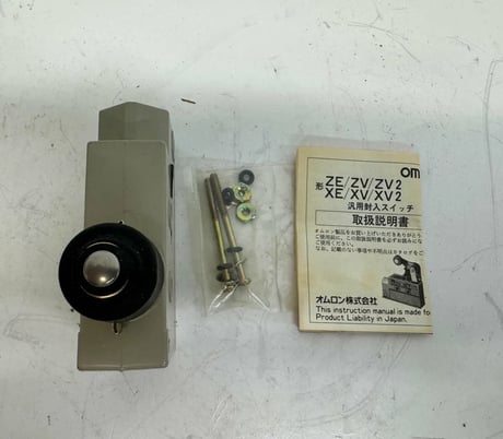 Omron Limit Switch ZE-N-2S - Image 4