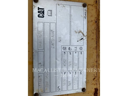 Caterpillar Work Tools (Serialized) 980HQ MH ARM, Material Handling Arm, S/N: 8AW01670, 2014 - Image 4