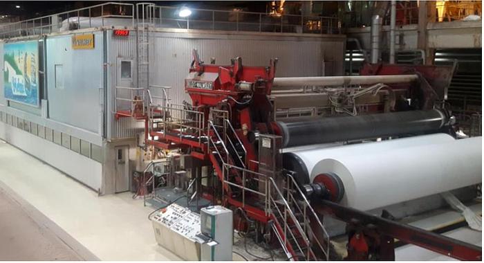 Image 2 for Valmet #Paper-Machine, 290000 ton capacity, 1971, rebuilt 1990 & 2004 (with shoe press)