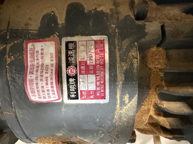 25" Bridgewood #BWB-S-25, Wide Belt Sander - Image 7