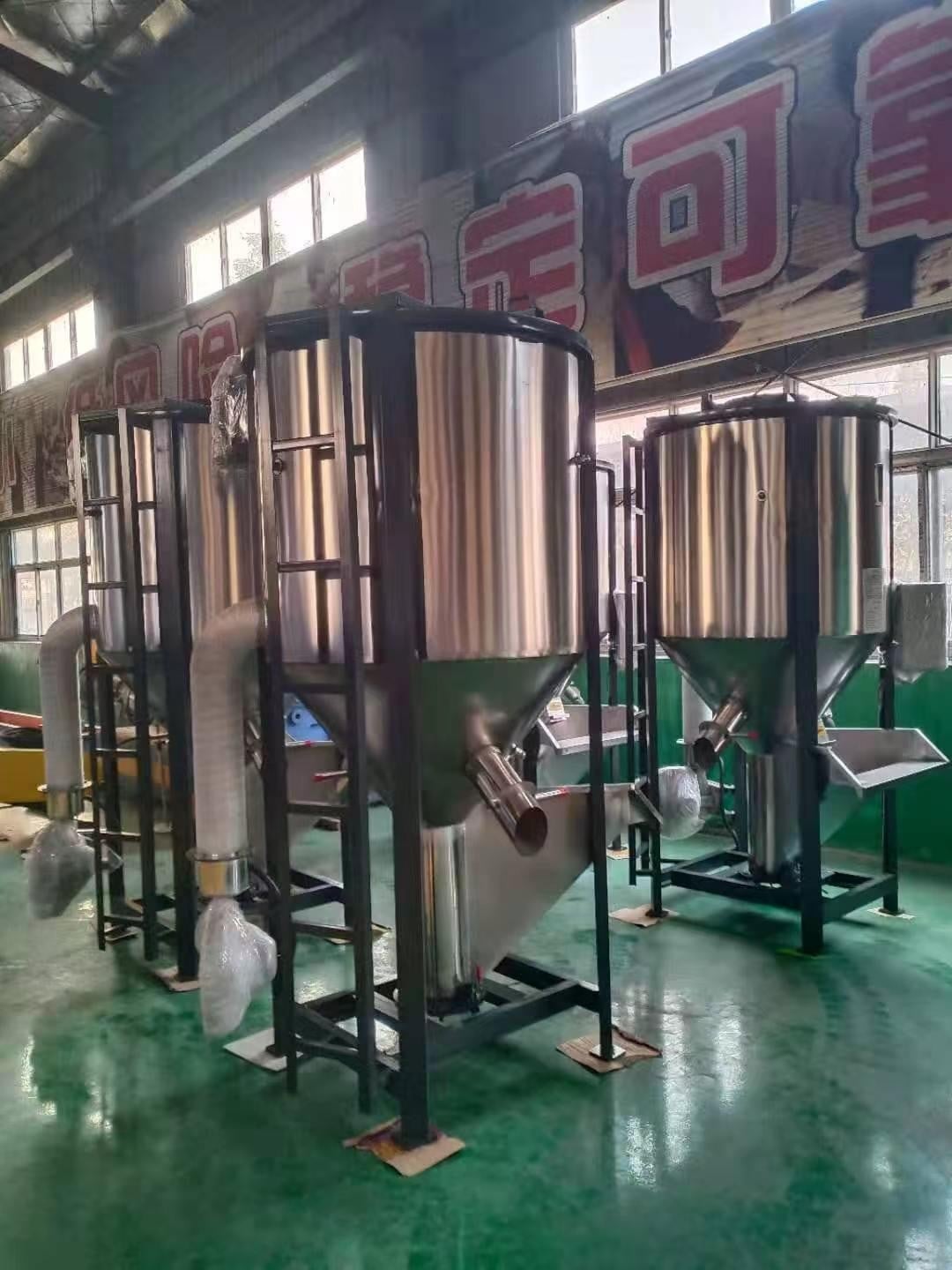 American Tuff Stock, vertical plastic recycling blender, 5.7 cbm, 3-4 tons per batch, 7.5 KW, 280 RPM, 201 - Image 2