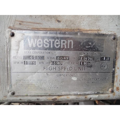 1169 HP @ 1775 RPM, Western Hi-Speed Unit, 24.78:1 ratio, 43989 RPM out, 1.3 Svc Factor - Image 6