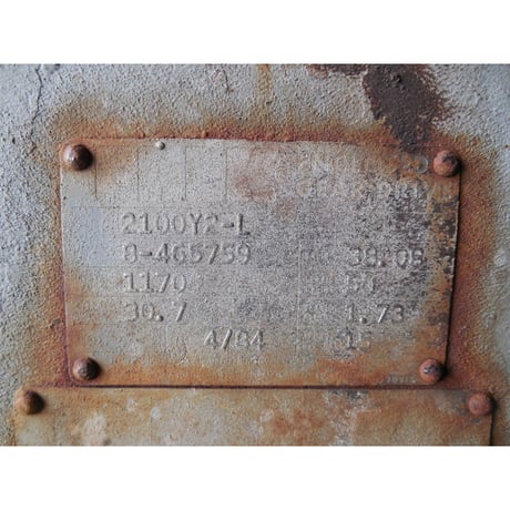 50 HP @ 1170 RPM, Falk #2100Y2-L, 38.08:1 ratio, 30 RPM output, 1.73 Svc Factor - Image 7