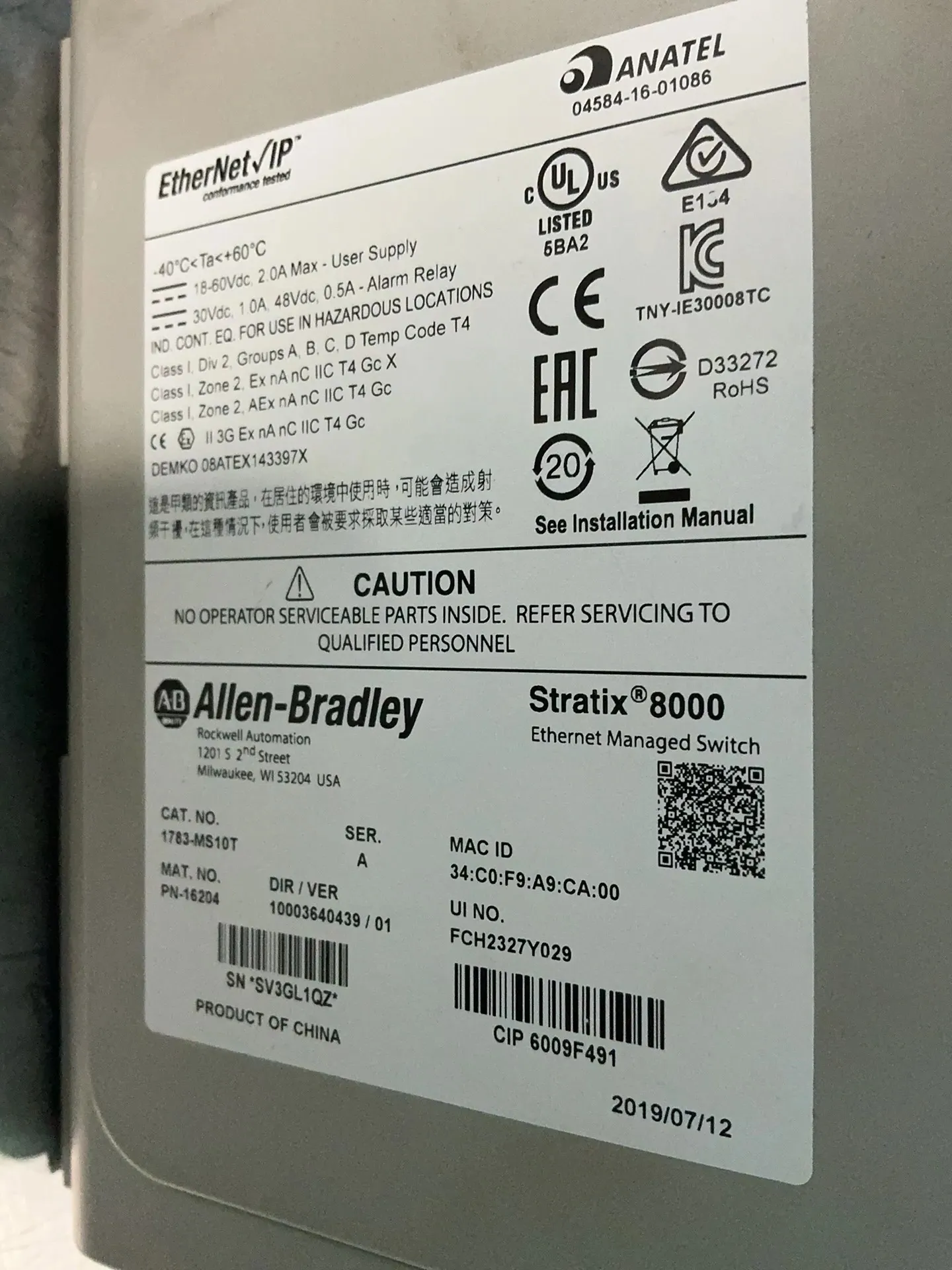 Allen-Bradley #1783-MS10T, Stratix 8000 Ethernet Managed Switch, 2 Amps, 18-60 Volts, 2019 - Image 6