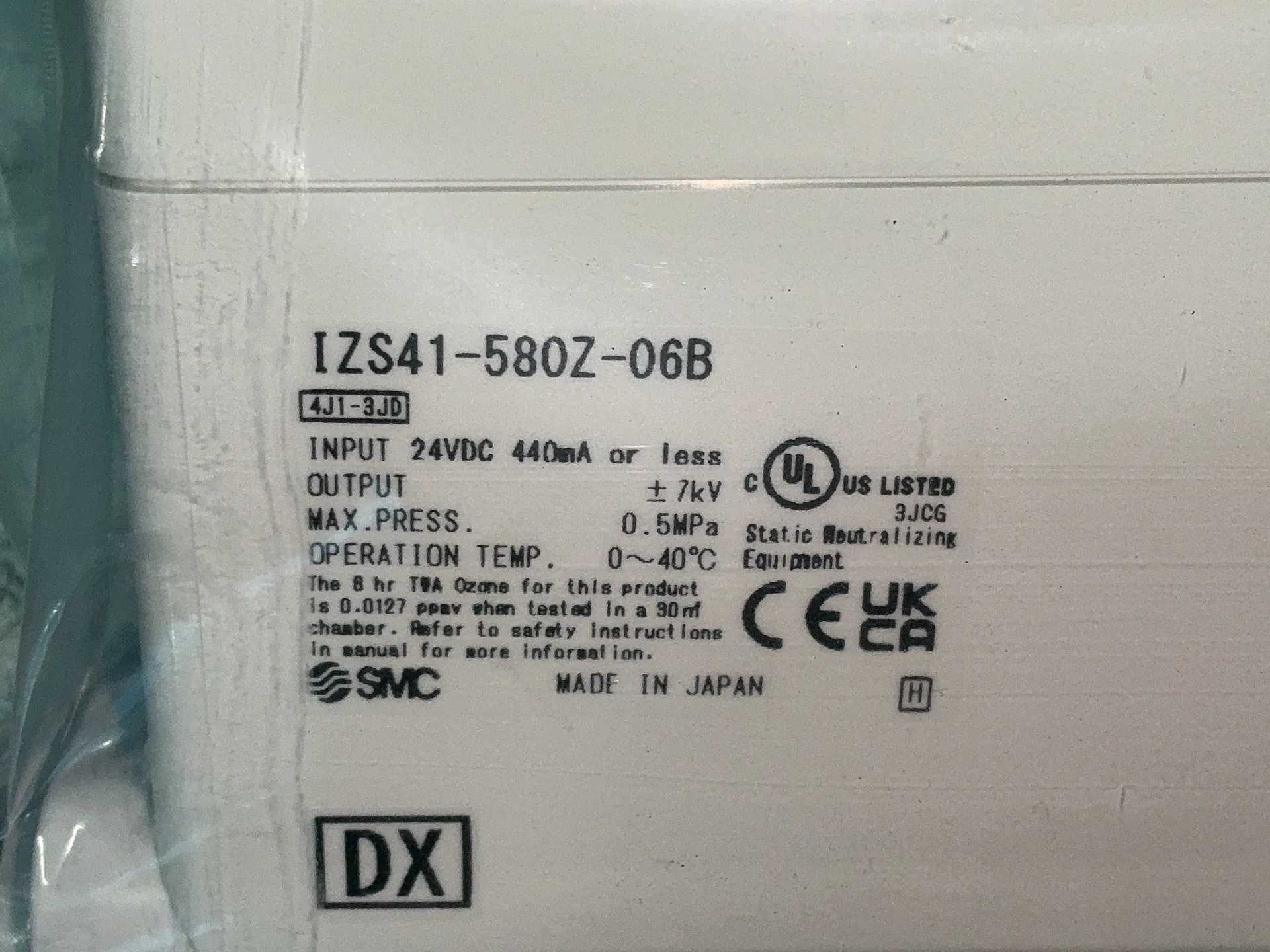 SMC #IZS41-580Z-06B, ionizer, 0.5 MPa, 24 VDC - Image 3