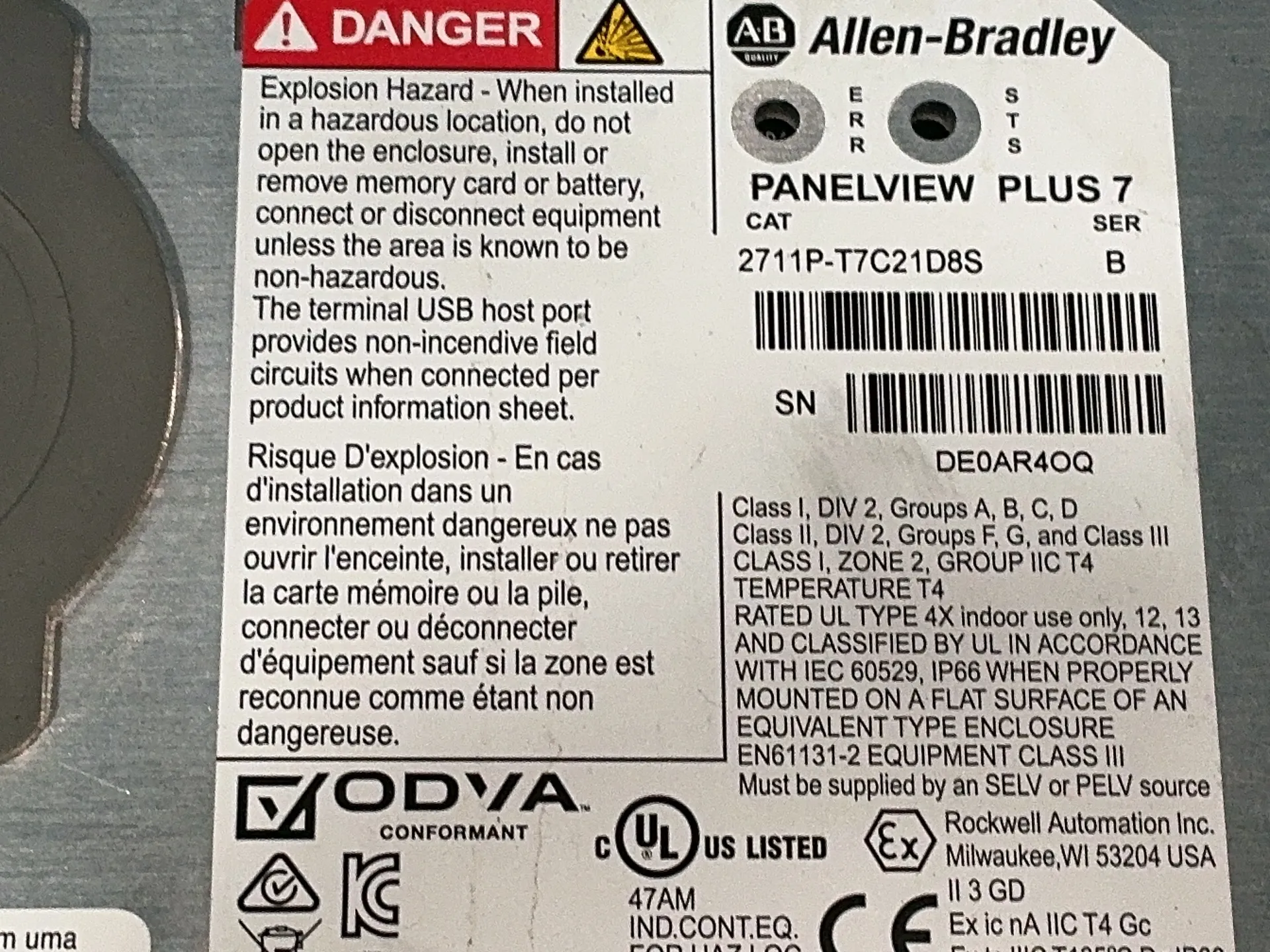 Allen-Bradley #2711P-T7C21D8S, PanelView Plus 7 operator panel, 24 Volts DC - Image 1