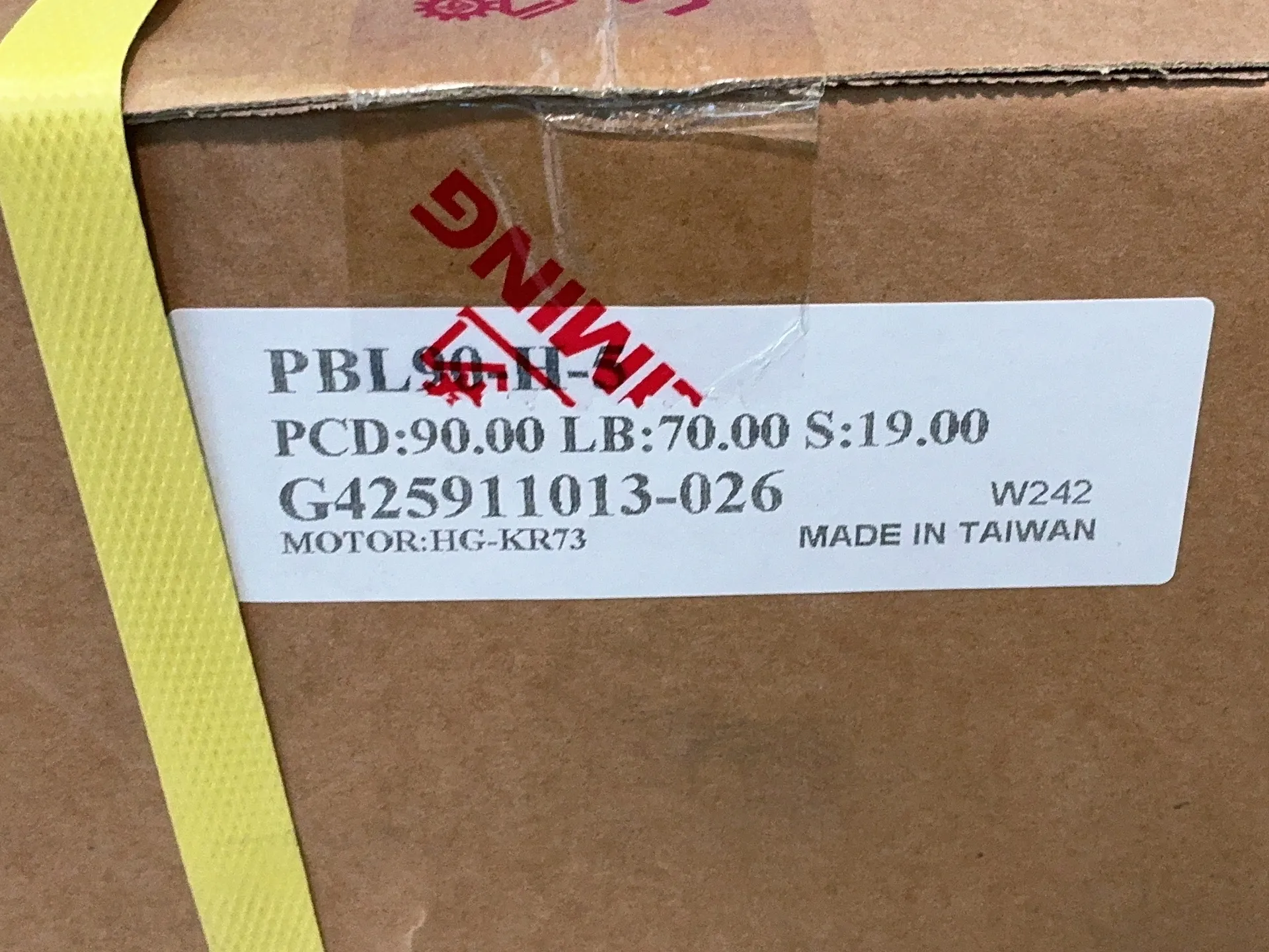 Liming ATG #PBL90-H-5, Right Angle Gear Reducer, for HG-KR73 motor, new (5 available) - Image 4