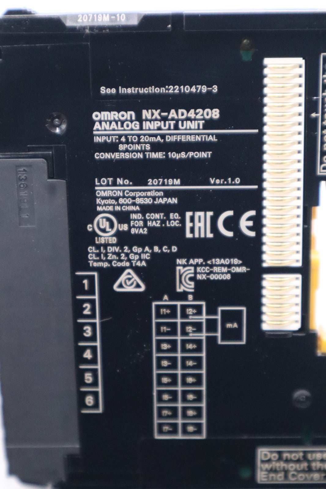 Omron #NX-AD4208, Analog Input Unit (25 available) - Image 2