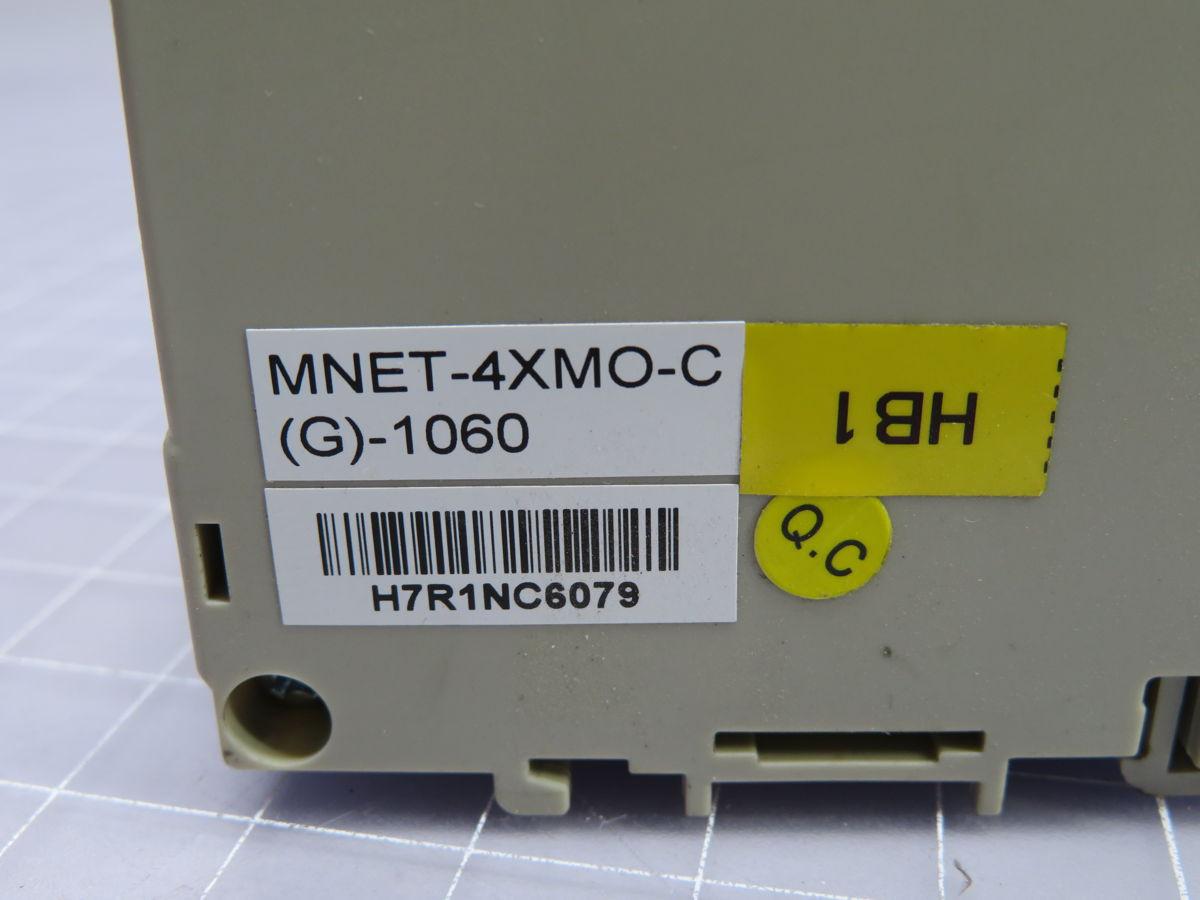 Adlink #MNET-4XMO-TB, motion controller, 24 Volts - Image 4