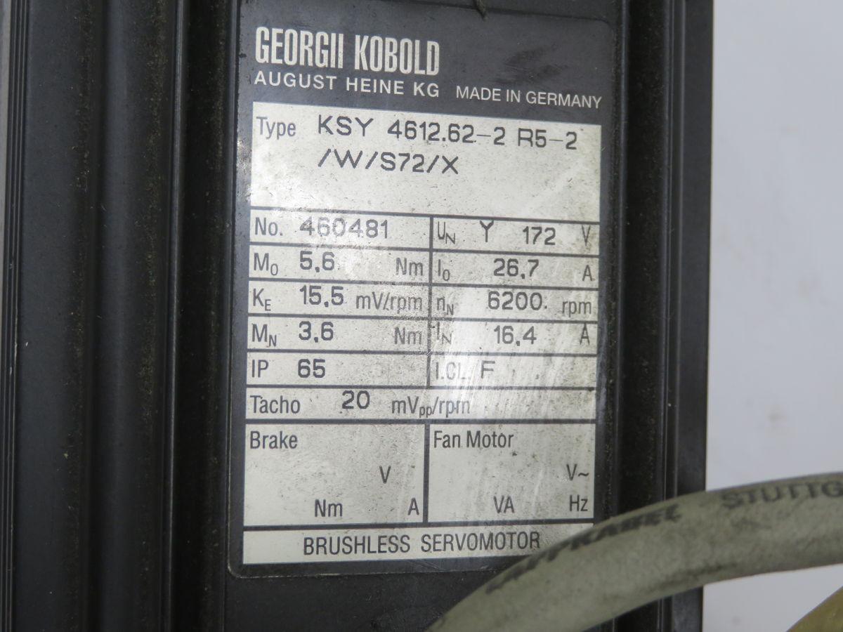 Georgii Kobold #460481, brushless servomotor - Image 4