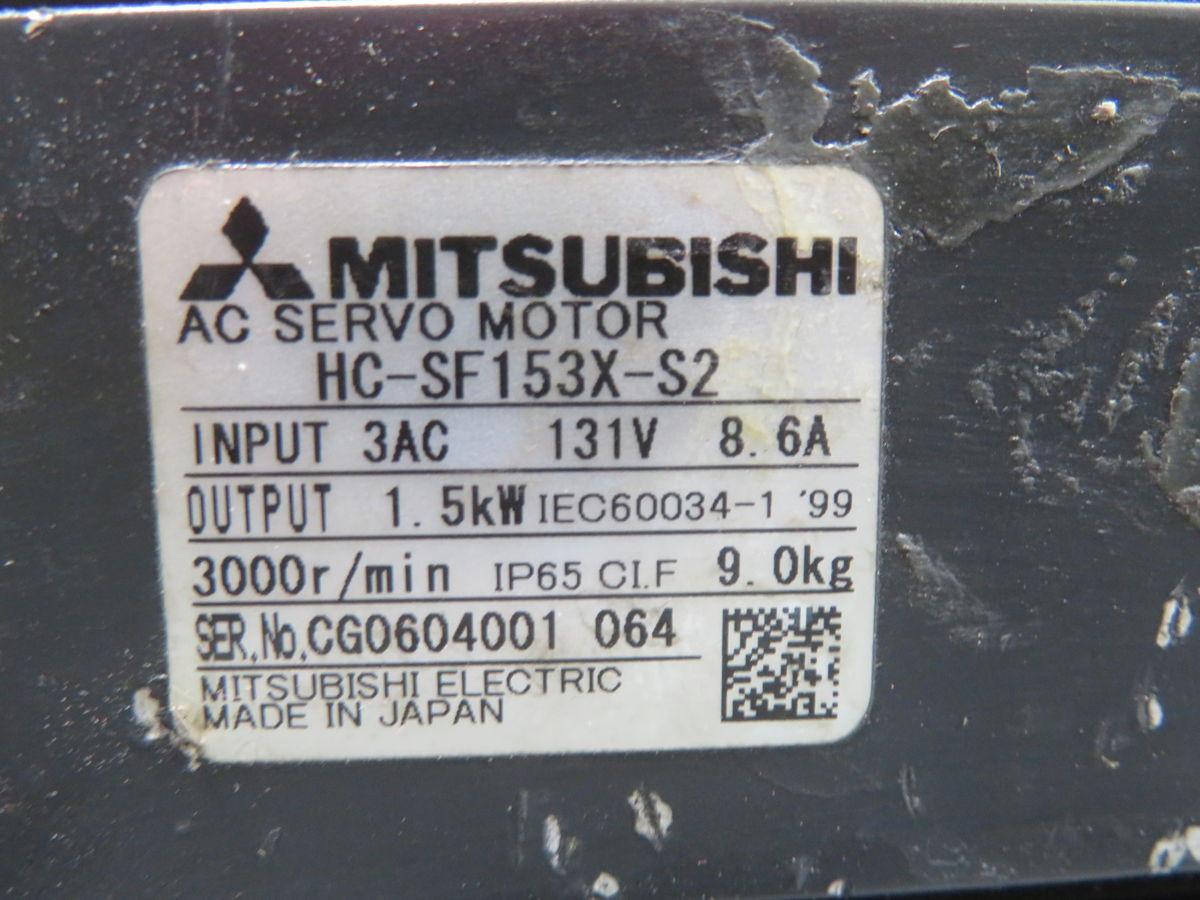 Mitsubishi #HC-SF153X-S2, AC servo motor, 1.5 KW, 4.77 Nm, 3000 RPM - Image 6