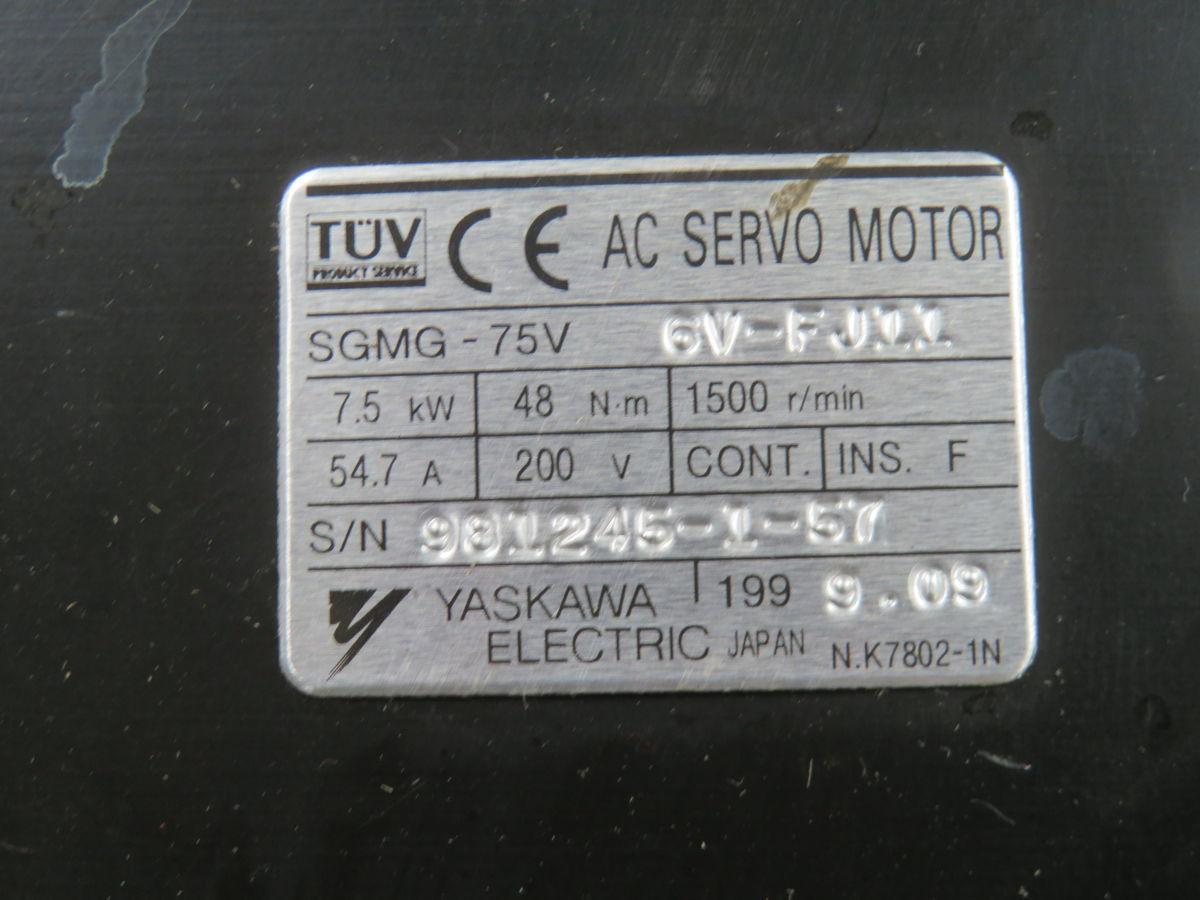 Yaskawa #SGMG-75V-6V-FJ11, AC servo motor, 7.5 KW, 1500 RPM (2 available) - Image 4