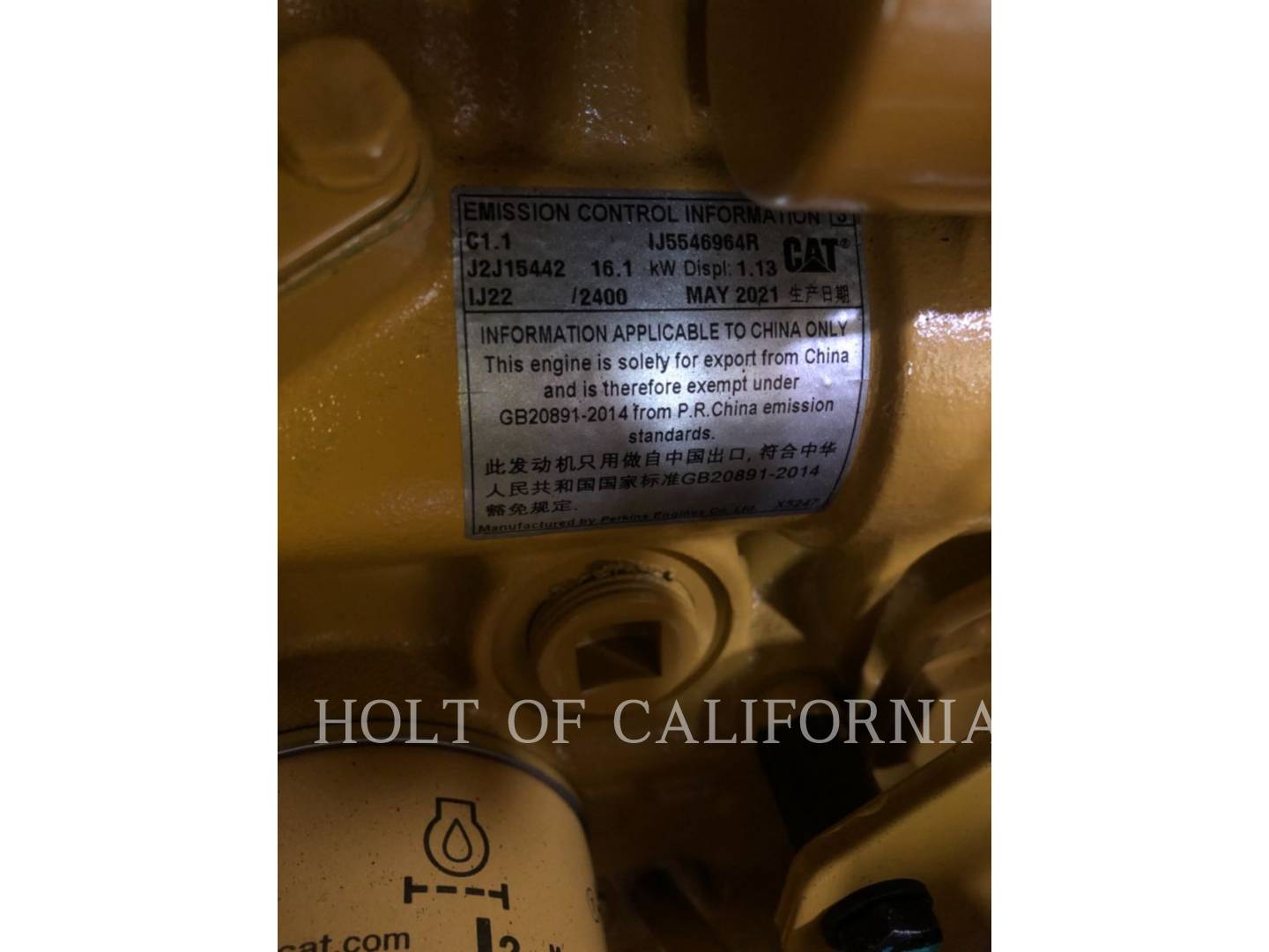 Caterpillar 301.7, 1064 hours, S/N: JH705667, 2021 - Image 7