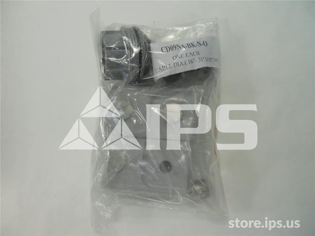 Urc AC Pro Local Communication Interface New For AC Pro - Image 3