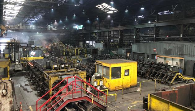 Complete Seamless Pipe Facility For Sale, 6-3/4" - Image 1