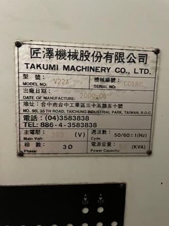 Takumi #V22A, vertical machining center, 86.6" X, 49" Y, 29.5" Z, 6000 RPM, CT50,86.6" x40" table, 30/35 HP - Image 7