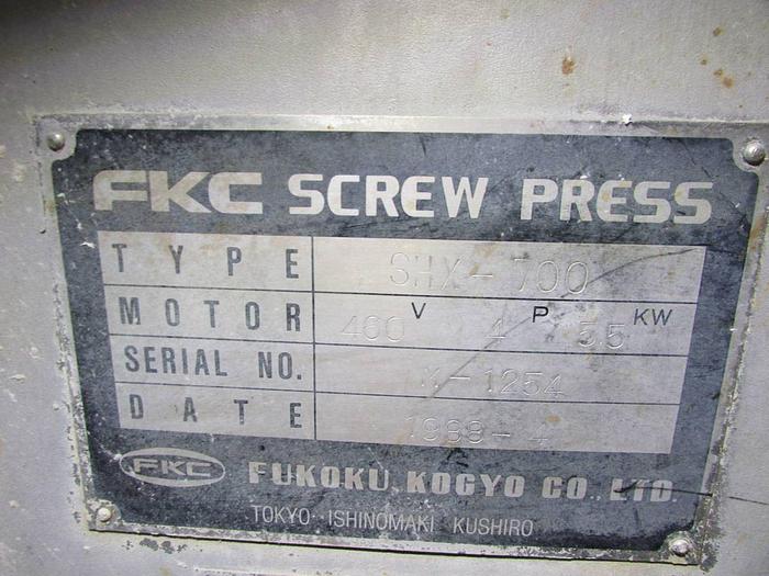 Metso #Optiscreen type MS-200HT-05, 2013 - Image 10