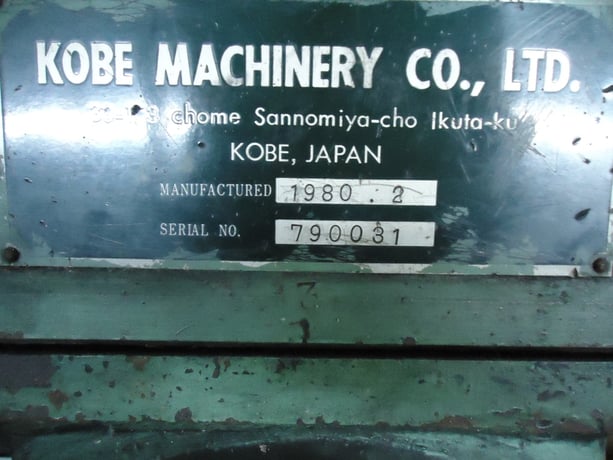21" x 36" Kobe, 2-roll rubber mixing mill, 125 HP DC, direct drive, roller bearings, 1980 - Image 2