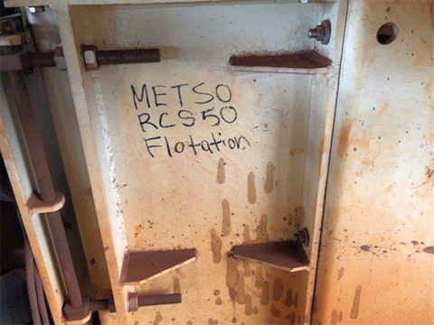 Metso #RCS-50, Flotation Cells, 50 cubic meter, with 125 HP Motor, 2 Units - Image 8