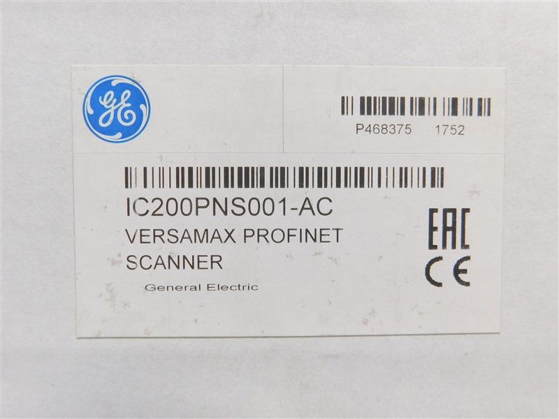 2.5 HP @ 1800 RPM, Chemineer #22GTD-7.5 turbine agitators, 45 RPM out, unused surplus - Image 2