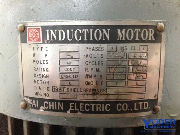 Supermax #Series-2, ram type vertical mill, 11" x51" table, 5 HP, 2-Axis digital read out, 1985, #64117 - Image 6
