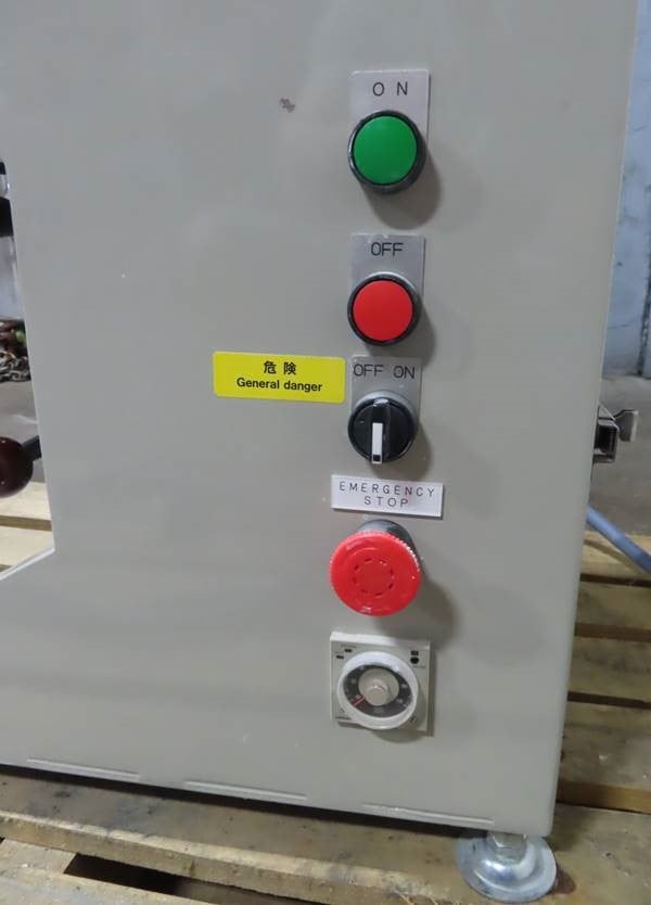 Miyazaki #MHS-80, Lab Disperser Mixer with Tank, Stainless Steel high speed blades, S/N 0423,2005 - Image 5