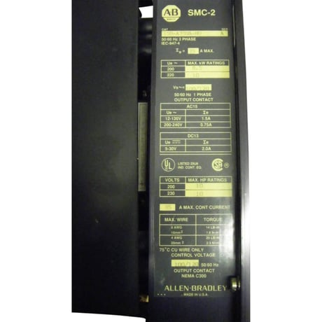 Allen-Bradley, SMC-2, Smart Motor Controller Soft Start, 10 HP, 8.5-10 kW, 200 to 240 V, 50/60 Hz, 3 phase - Image 1