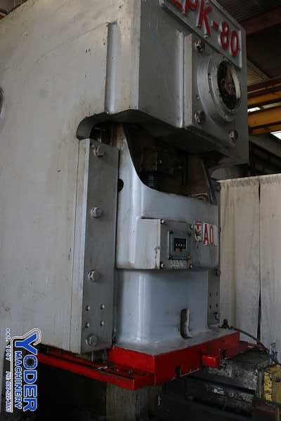 80 Ton, Han Oul #HNCP-80, gap frame press, 5.11" stroke, 13.77" Shut Height, air clutch, 15 HP, 1993, #70509 - Image 6