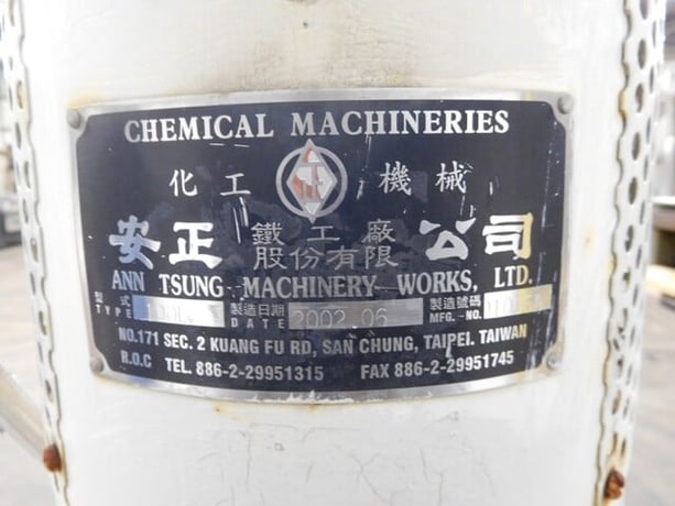 100 liter Ann Tsung Machinery, Stainless tank w/2 HP agitator, 20" dia x 21" straight side - Image 10