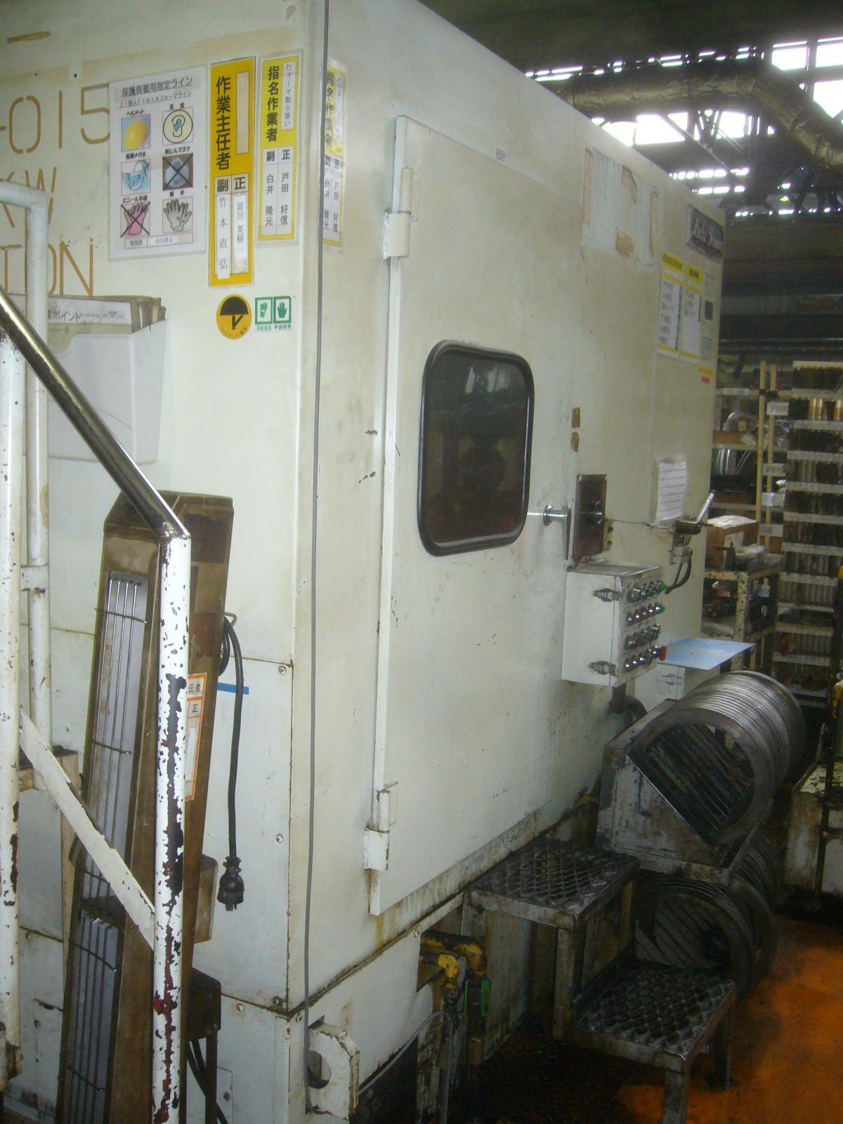 .629" x 7.08" Asahi Okuma Sunac #AF-1414-3, 3 die progressive header, 150 ton, 125 SPM, 1991 - Image 3