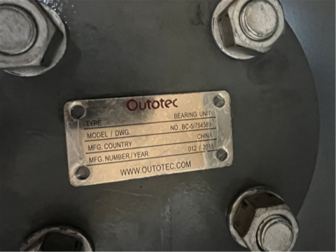 Metso-Outotec #TankCell-e5, flotation cells, unused, (12 available) - Image 8