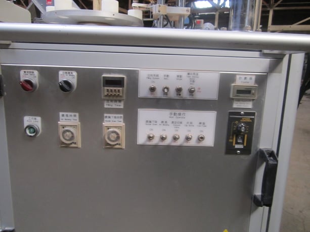 Yu Haw #P-206R, Powder Filling Rotary Filler, 6-Station, 15-30 pieces/min., w/cam table & bottle checking - Image 4