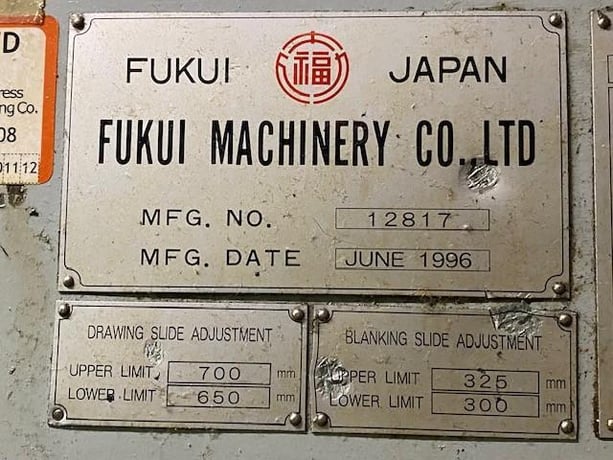 1100 Ton, Fukui #TTD1100T2, straight side transfer press, 11.8" stroke, air clutch, 1996 - Image 7