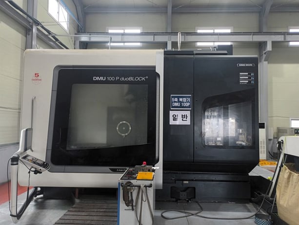 DMG, Mori #DMU-100P-DuoBlock, 63 automatic tool changer, 39.4" X, 49.2" Y, 39.4" Z, 15000 RPM, HSK A 100 - Image 2