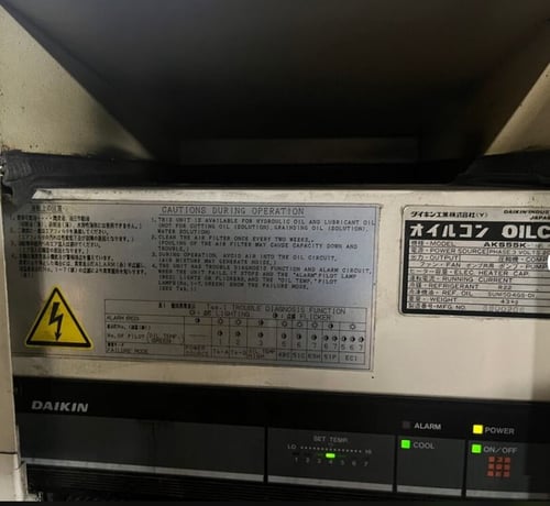 Hitachi-Seiki #VS50, CNC vertical machining center, 39.3" X, 20" Y, 17.7" Z, 220 V., 3-phase - Image 8