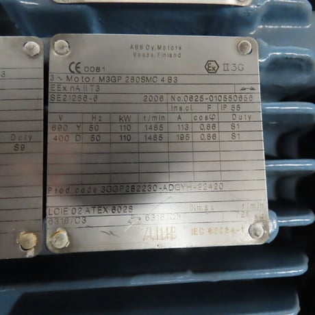 147 HP 1485 RPM ABB M3GP-280SMC-4-B3, Frame 280, 110kW AC Electric Motor, 400/690 Volts 50 Hz 3 phase - Image 2
