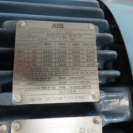 147 HP 1485 RPM ABB M3GP-280SMC-4-B3, Frame 280, 110kW AC Electric Motor, 400/690 Volts 50 Hz 3 phase - Image 8