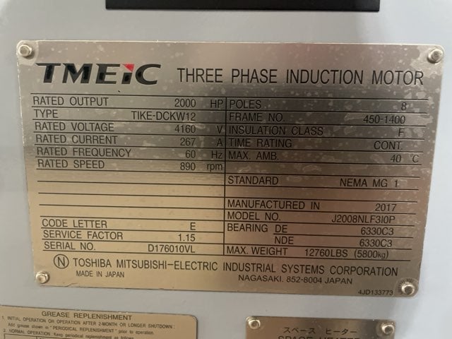 2000 HP 900 RPM Toshiba, Frame 450-1400, WPIIBB, 4160 Volts, New Surplus - Image 3