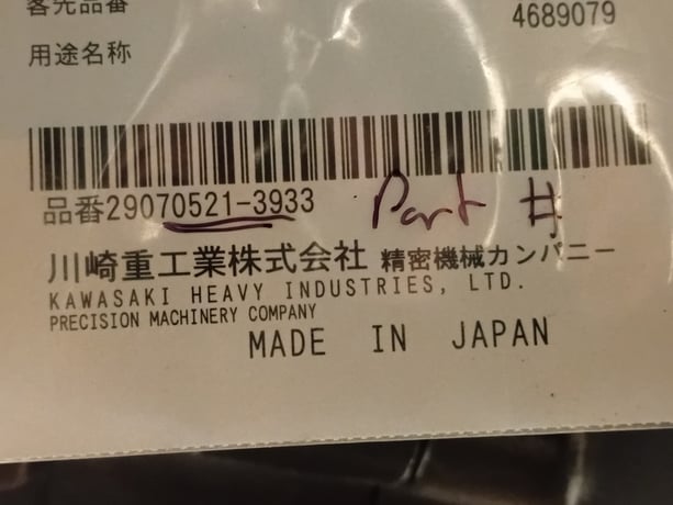 Hitachi #PG200479, piston pump, new surplus - Image 2