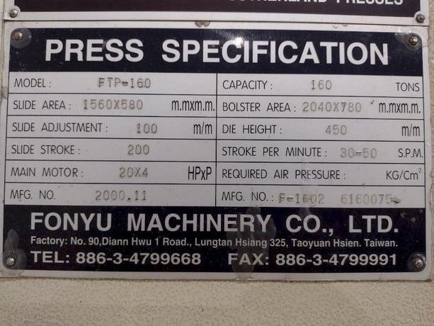 160 Ton, Sutherland #FTP-160, Gap Press, 7.87" stroke, 3.93" slide adj, 30-50 SPM, 20 HP, 2000, FTP-160 - Image 2