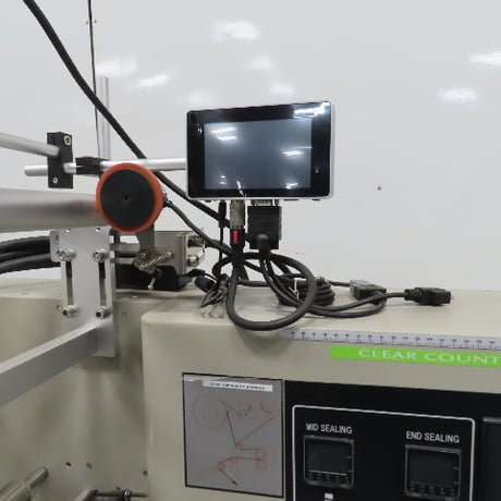 Excel #C-450H, horizontal flow wrapper, 220 V., with Sojet Inkjet printer - Image 4