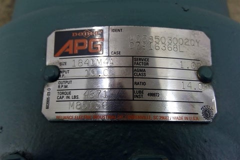 10 HP, Dodge #184DM4A M058503002QY 07916368L, inline gear reducer, 14.10 ratio - Image 4