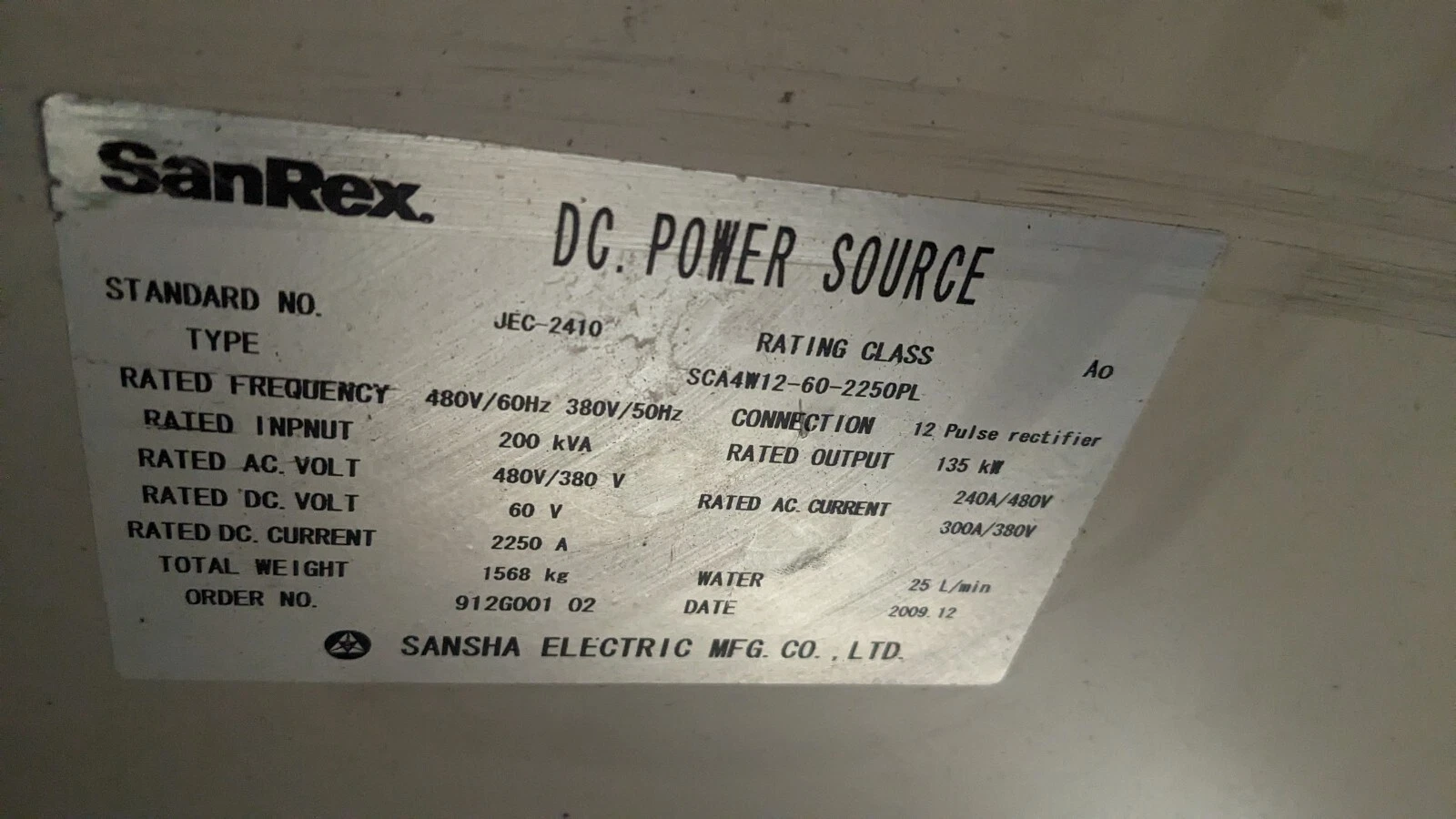 Sanrex #JEC-2410, DC Power Source, 2009 - Image 2
