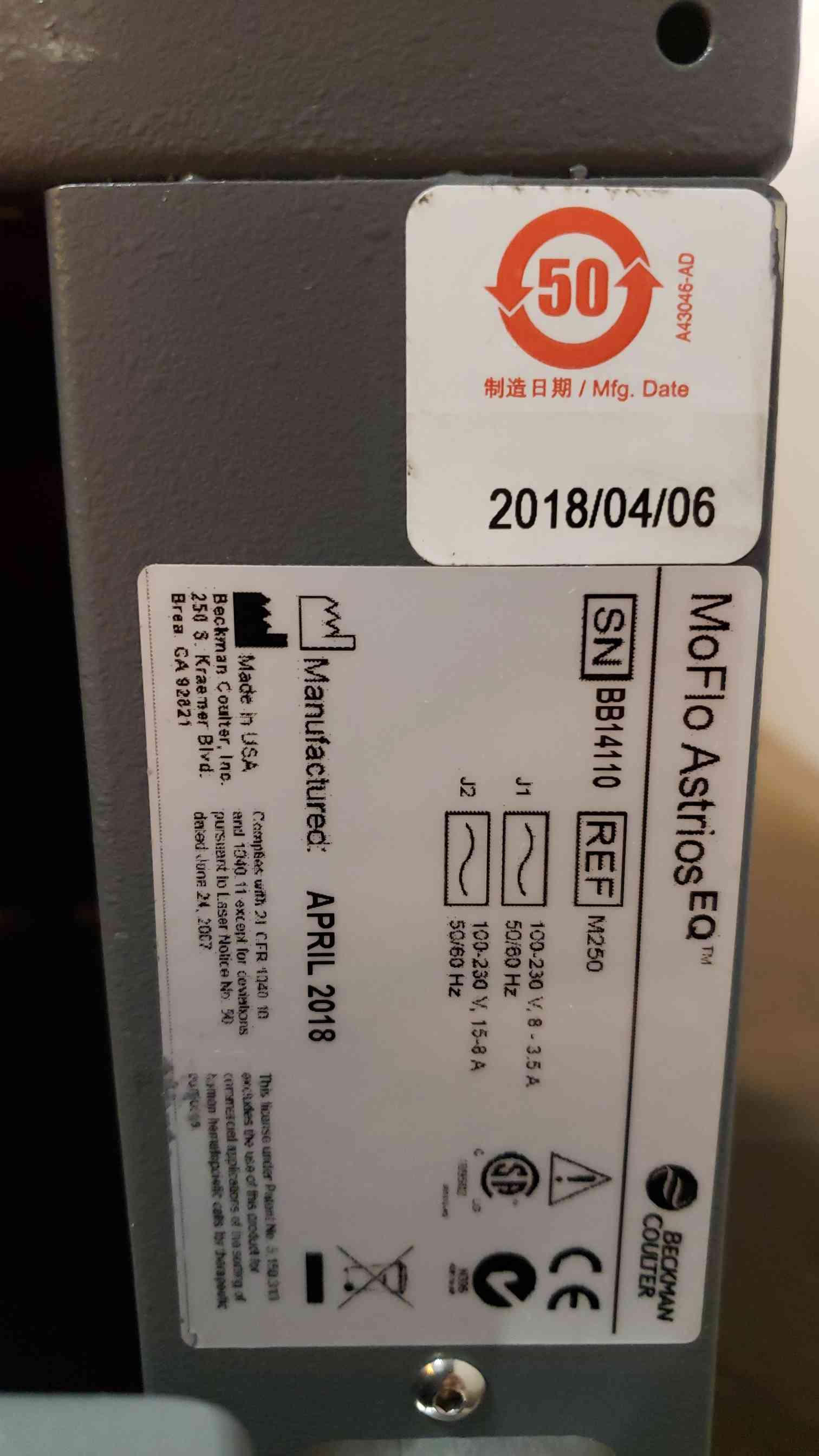 Beckman #MoFlo-Astrios-EQ-M250, Cell Sorter, 100-230 V, 2018 - Image 7