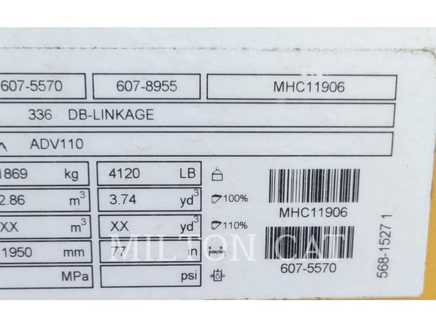 Caterpillar DB LINKAGE 77" HEAVY DUTY BUCKET, Bucket, S/N: MHC11906, 2021 - Image 5
