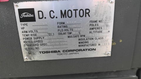 250 HP 1750 RPM Toshiba SA2090, Frame 506AT, 500 VA, 150/300 VF - Image 2