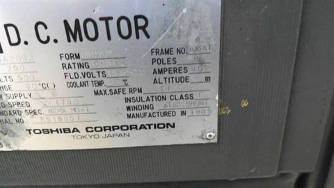 250 HP 1750 RPM Toshiba SA2090, Frame 506AT, 500 VA, 150/300 VF - Image 4