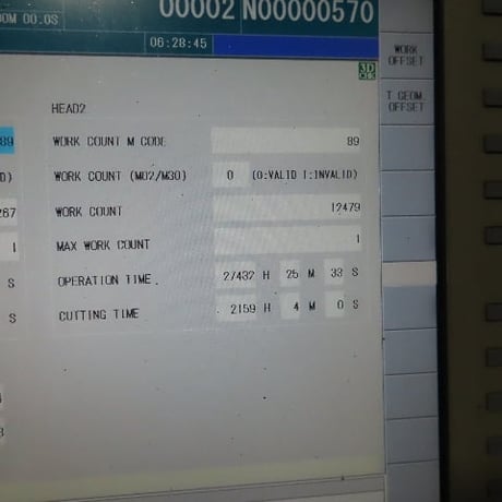 Mori Seiki #NT-1000/WZM, 5-Axis CNC mill turn, Chip Blaster, 20000 RPM, for parts, as is, 2010 - Image 3