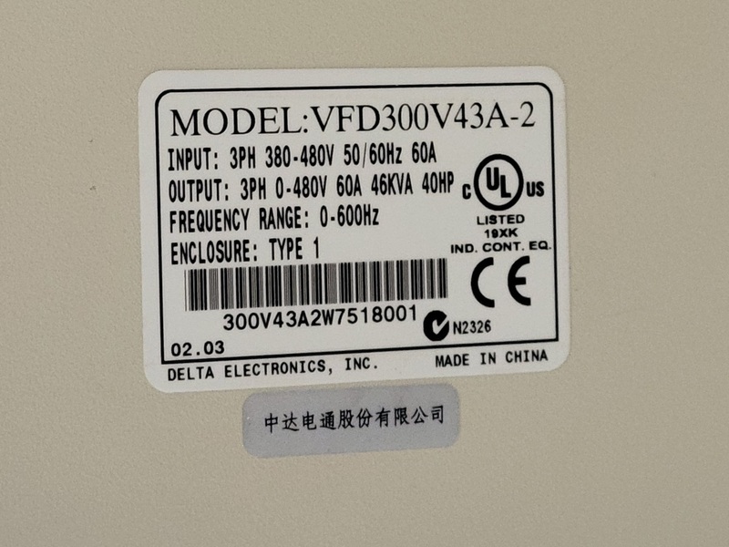 40 HP Delta Electronics, VFD300V43A-2, control drive, 600 Volts, 3 phase, 60 amps - Image 2
